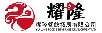 Yiu Lung Food & Beverage Development, Ltd.